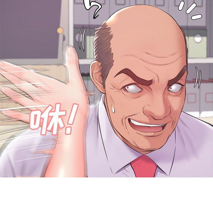 79P - 俏儿媳/媳妇单身中