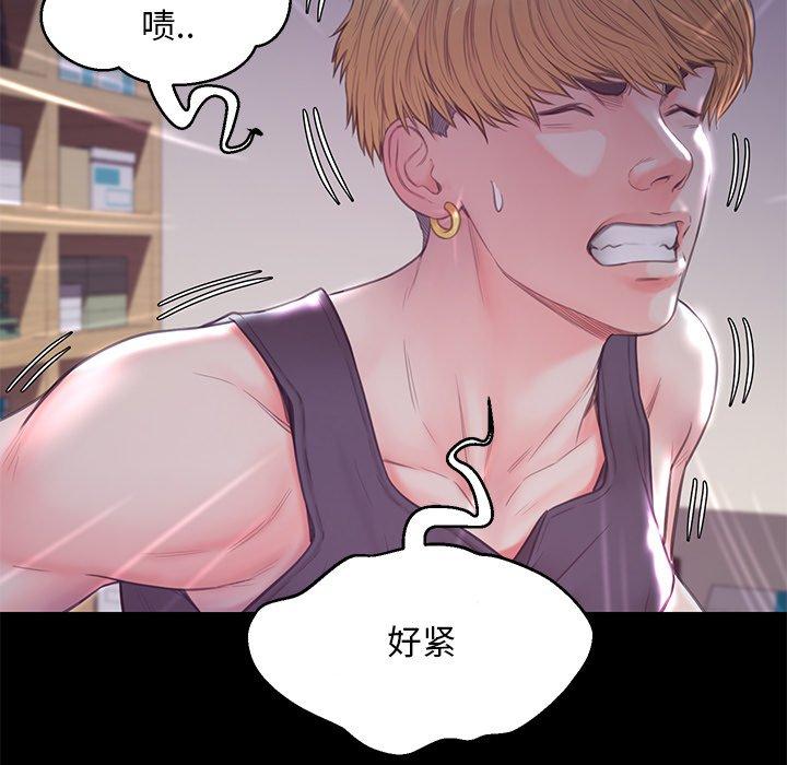 115P - 俏儿媳/媳妇单身中