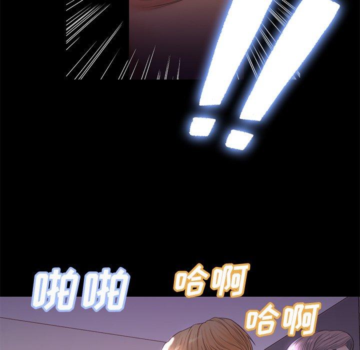 134P - 俏儿媳/媳妇单身中