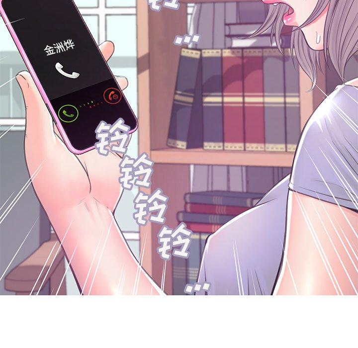 146P - 俏儿媳/媳妇单身中