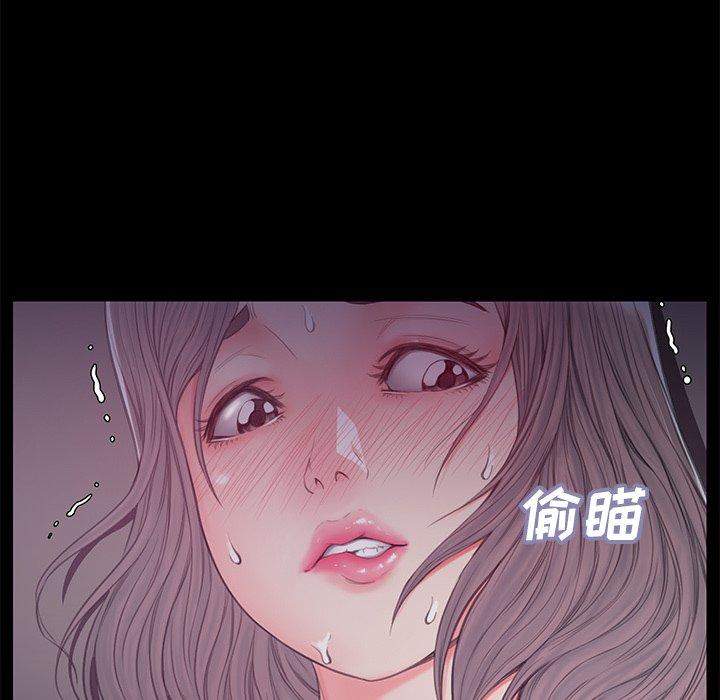 45P - 俏儿媳/媳妇单身中