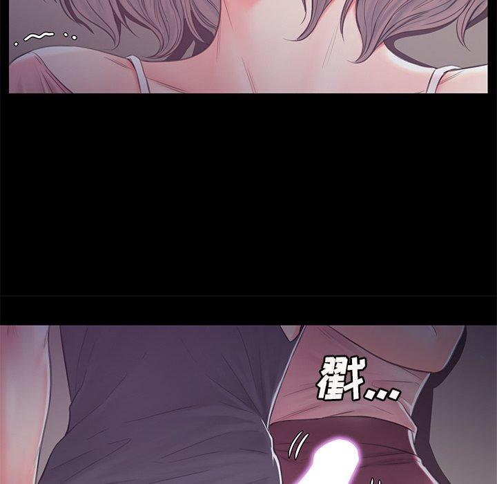 46P - 俏儿媳/媳妇单身中