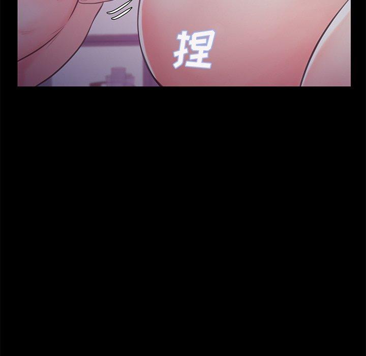 86P - 俏儿媳/媳妇单身中