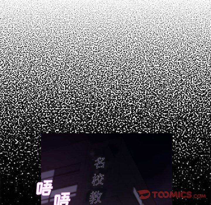 105P - 俏儿媳/媳妇单身中