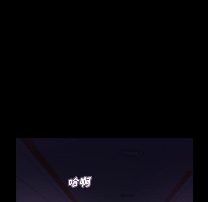 107P - 俏儿媳/媳妇单身中