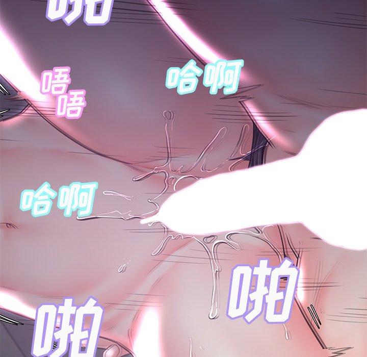 113P - 俏儿媳/媳妇单身中