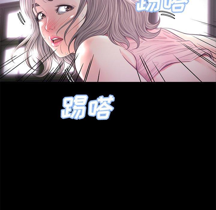 124P - 俏儿媳/媳妇单身中