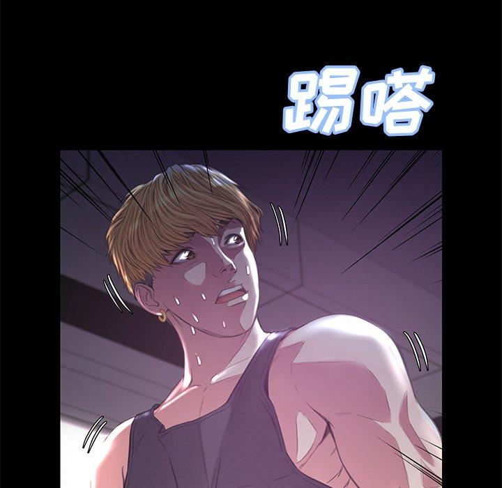 125P - 俏儿媳/媳妇单身中