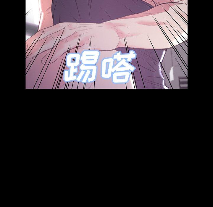 126P - 俏儿媳/媳妇单身中