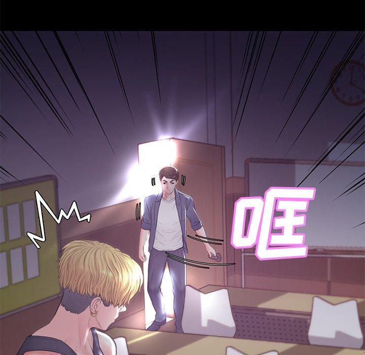 127P - 俏儿媳/媳妇单身中