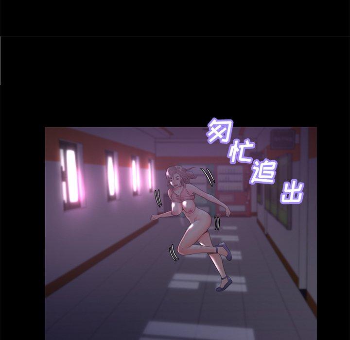 137P - 俏儿媳/媳妇单身中