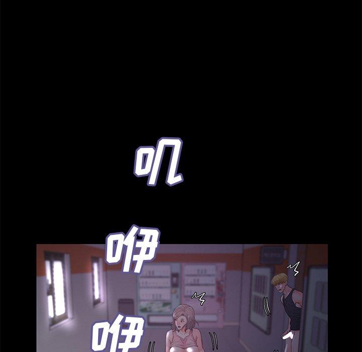 140P - 俏儿媳/媳妇单身中