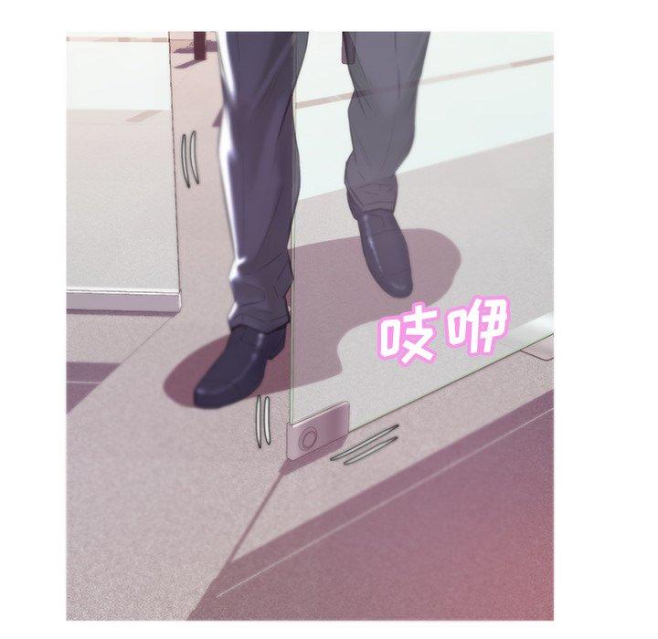 18P - 俏儿媳/媳妇单身中