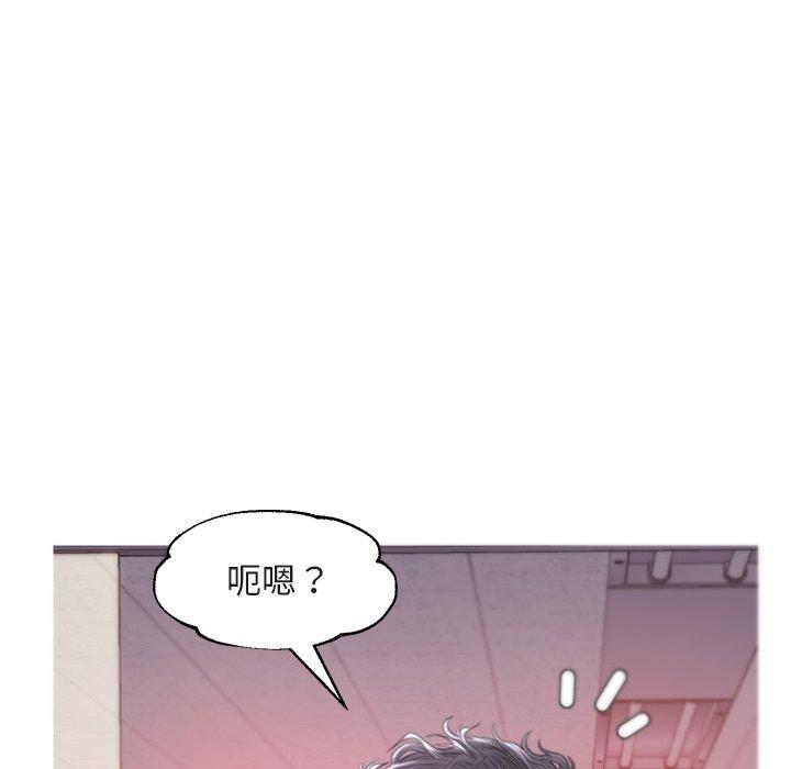 19P - 俏儿媳/媳妇单身中
