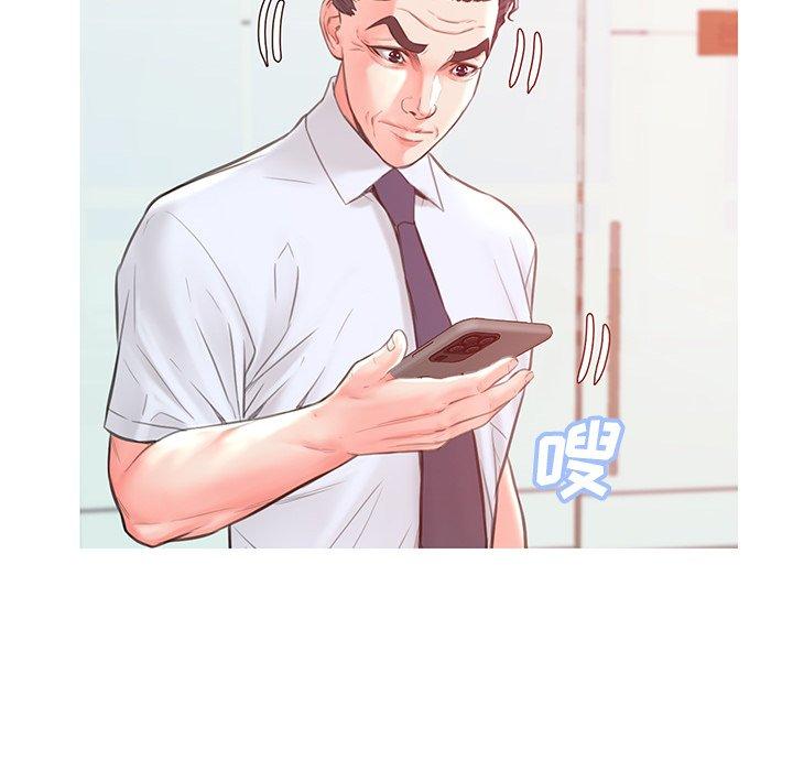 32P - 俏儿媳/媳妇单身中