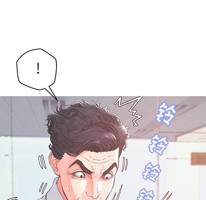 35P - 俏儿媳/媳妇单身中