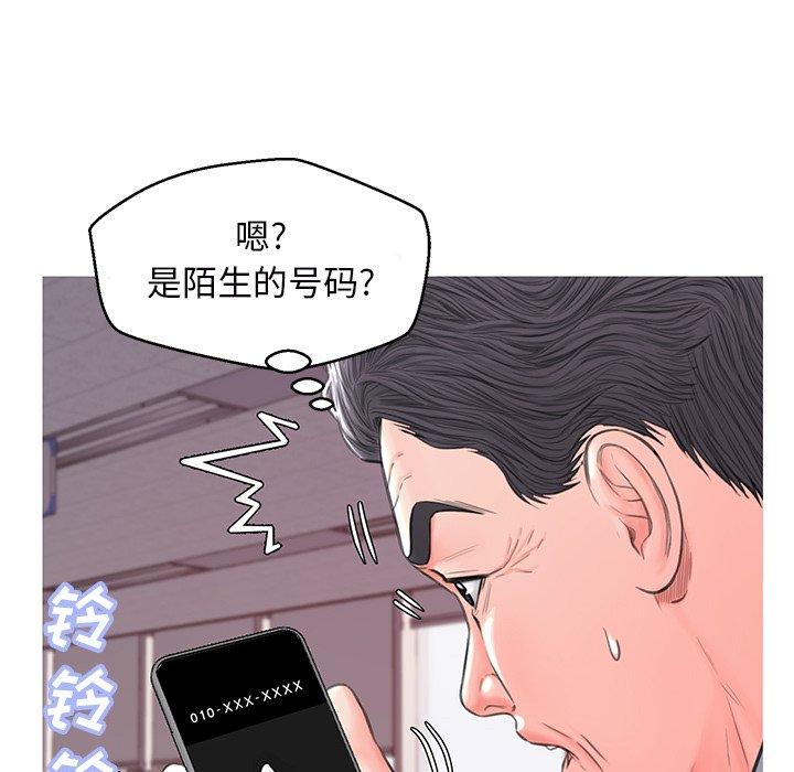 37P - 俏儿媳/媳妇单身中