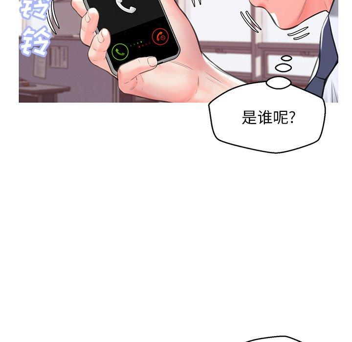 38P - 俏儿媳/媳妇单身中