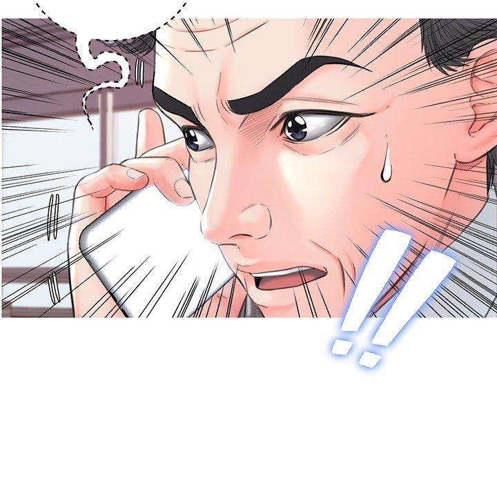 41P - 俏儿媳/媳妇单身中