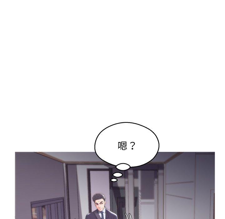 46P - 俏儿媳/媳妇单身中