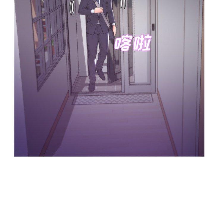 47P - 俏儿媳/媳妇单身中