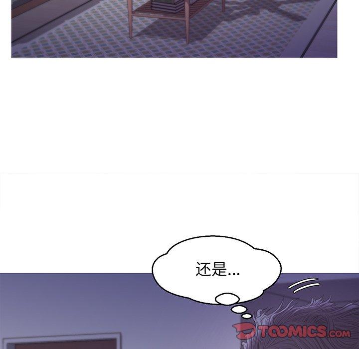 51P - 俏儿媳/媳妇单身中