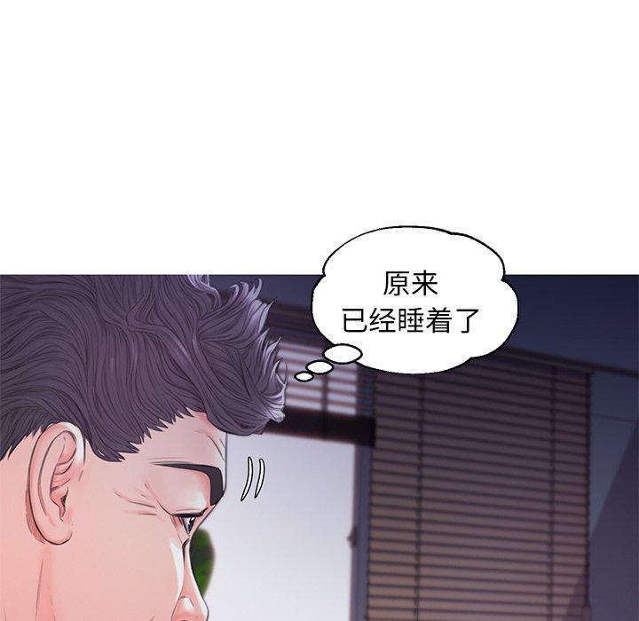 55P - 俏儿媳/媳妇单身中