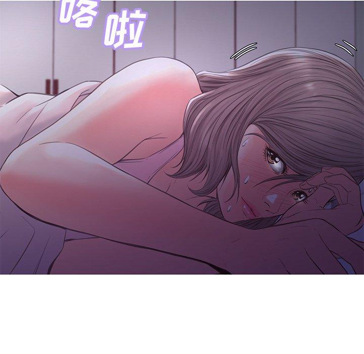 59P - 俏儿媳/媳妇单身中