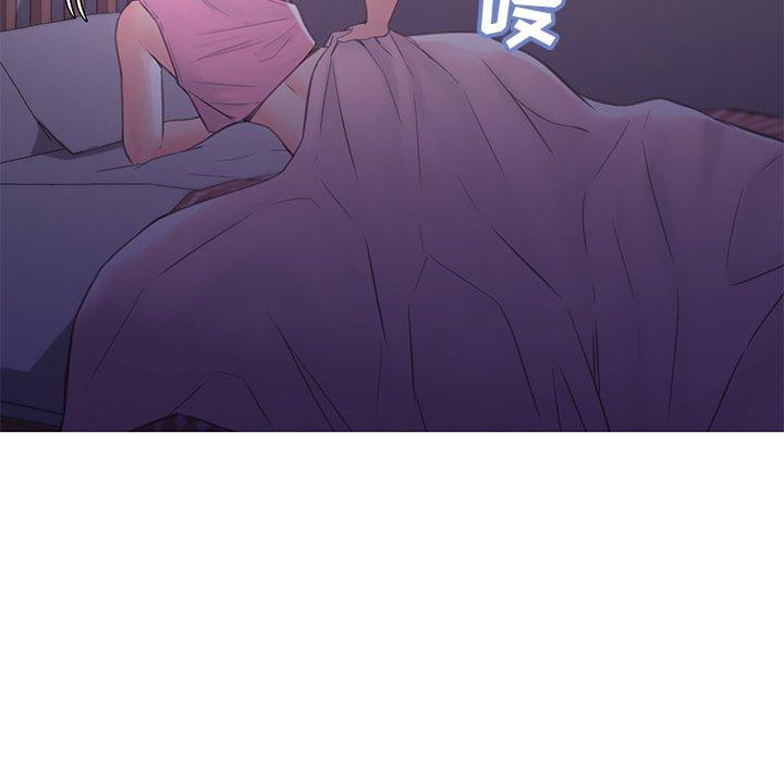 61P - 俏儿媳/媳妇单身中