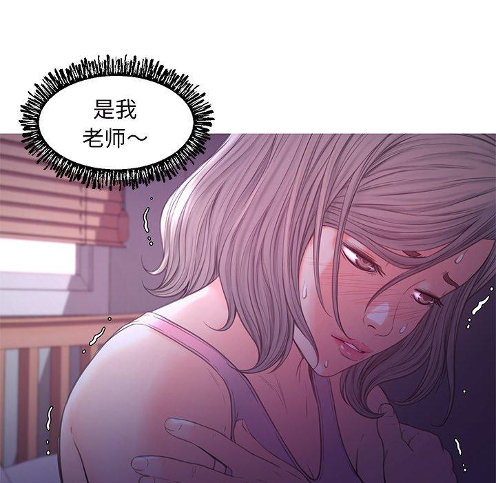65P - 俏儿媳/媳妇单身中