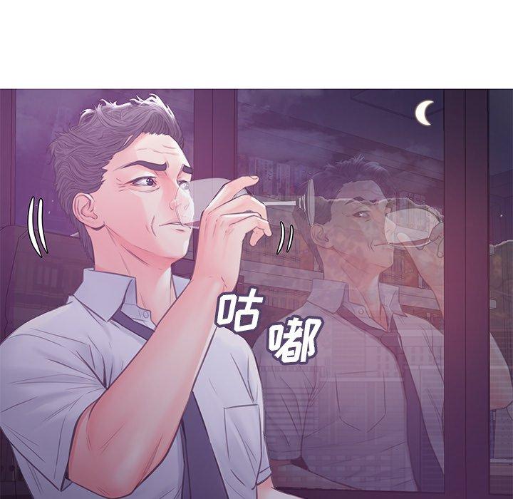 94P - 俏儿媳/媳妇单身中
