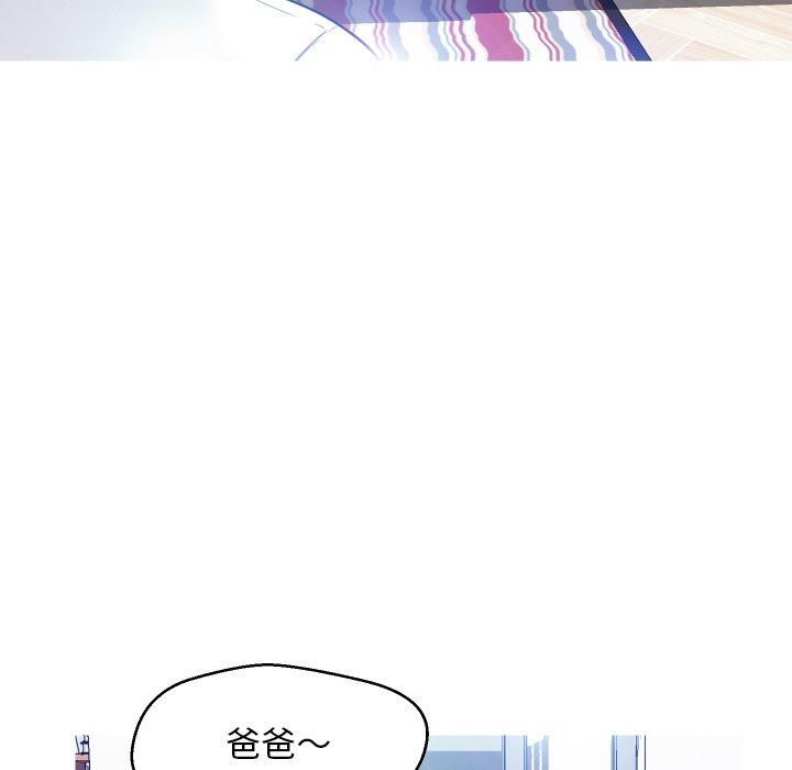129P - 俏儿媳/媳妇单身中
