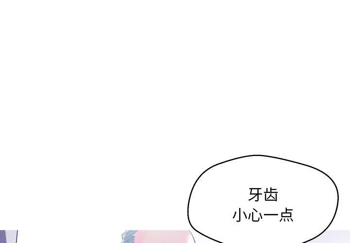 1P - 俏儿媳/媳妇单身中