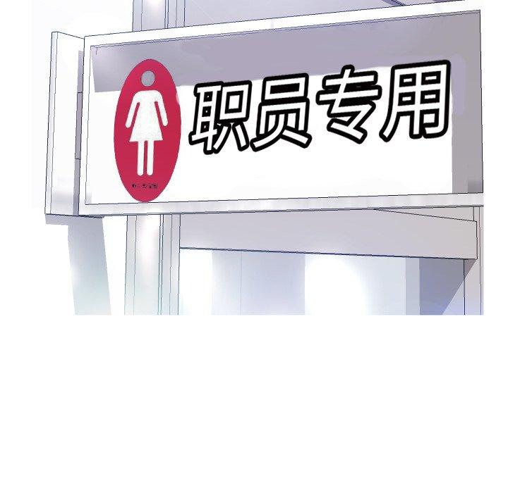 31P - 俏儿媳/媳妇单身中