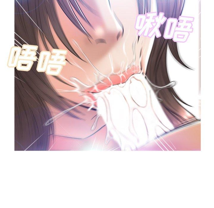 36P - 俏儿媳/媳妇单身中