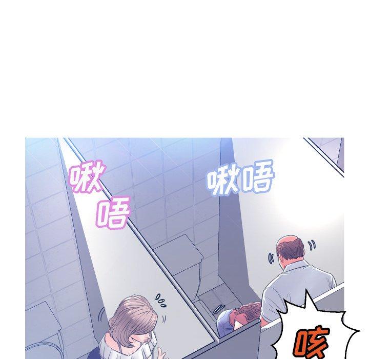 41P - 俏儿媳/媳妇单身中