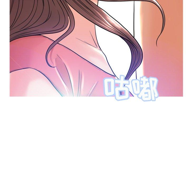 49P - 俏儿媳/媳妇单身中