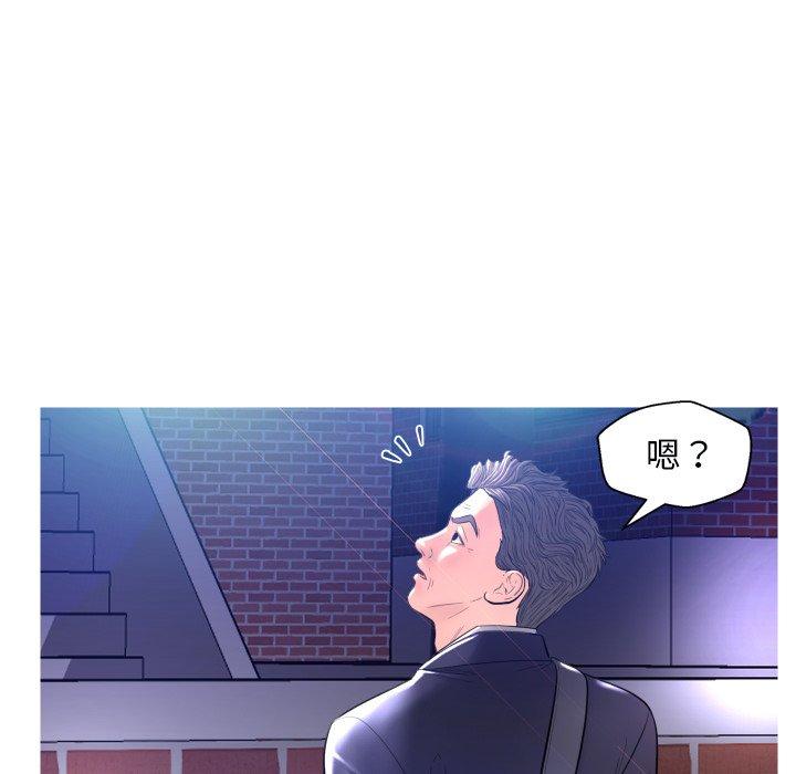 74P - 俏儿媳/媳妇单身中
