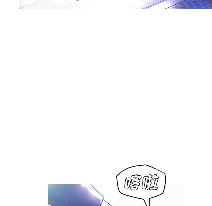 79P - 俏儿媳/媳妇单身中