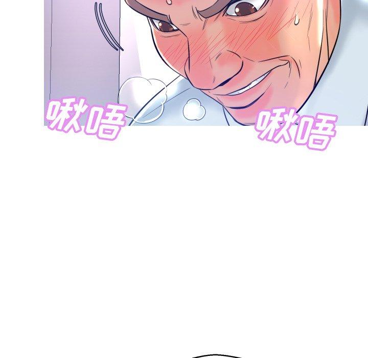7P - 俏儿媳/媳妇单身中