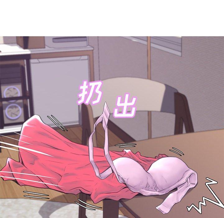 125P - 俏儿媳/媳妇单身中