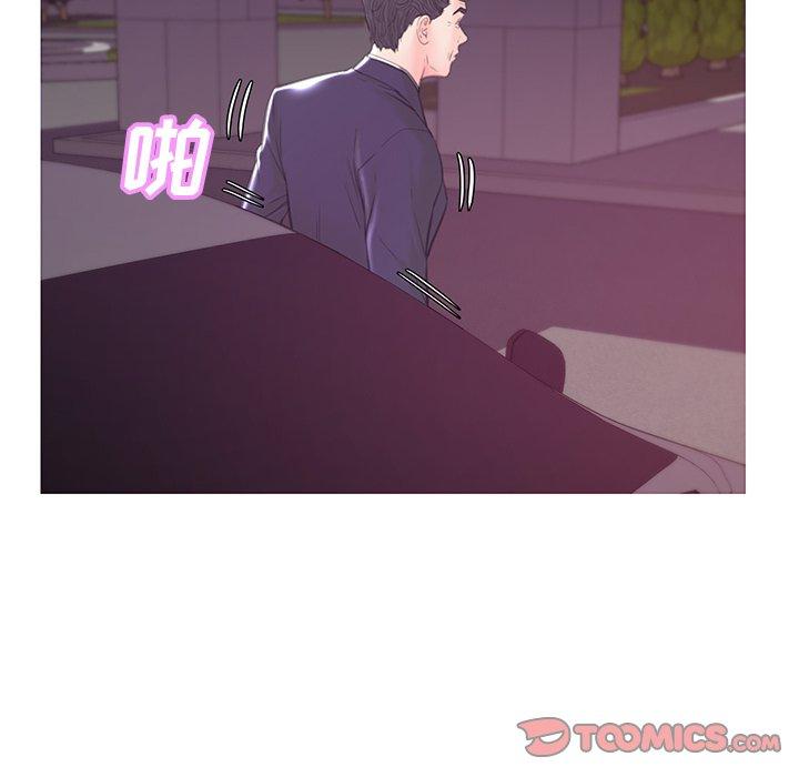 135P - 俏儿媳/媳妇单身中