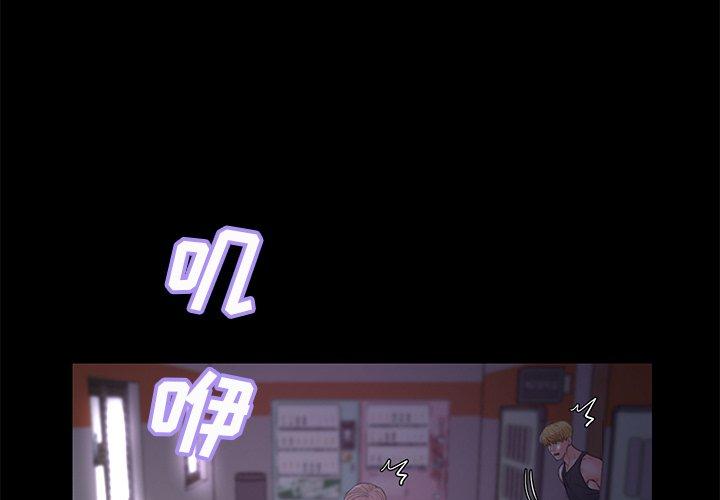1P - 俏儿媳/媳妇单身中