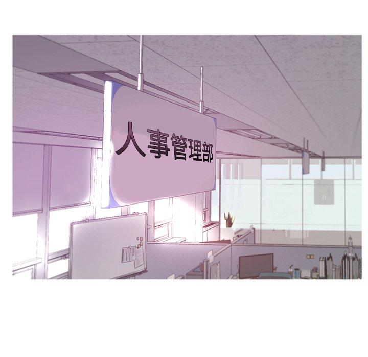 41P - 俏儿媳/媳妇单身中