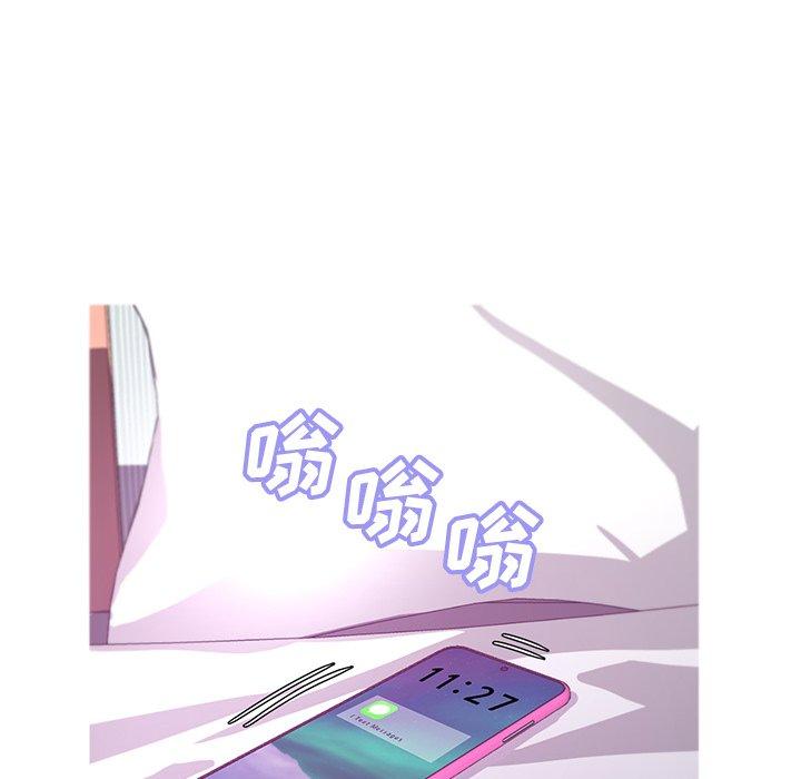 48P - 俏儿媳/媳妇单身中