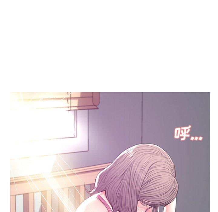 56P - 俏儿媳/媳妇单身中