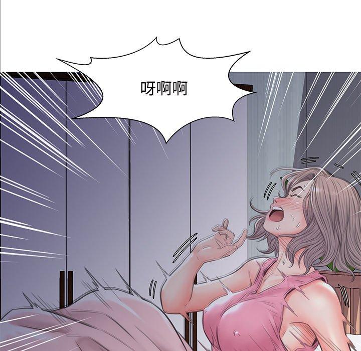 5P - 俏儿媳/媳妇单身中