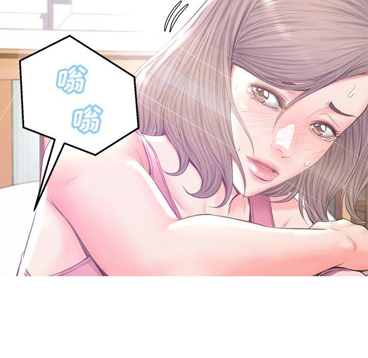 71P - 俏儿媳/媳妇单身中
