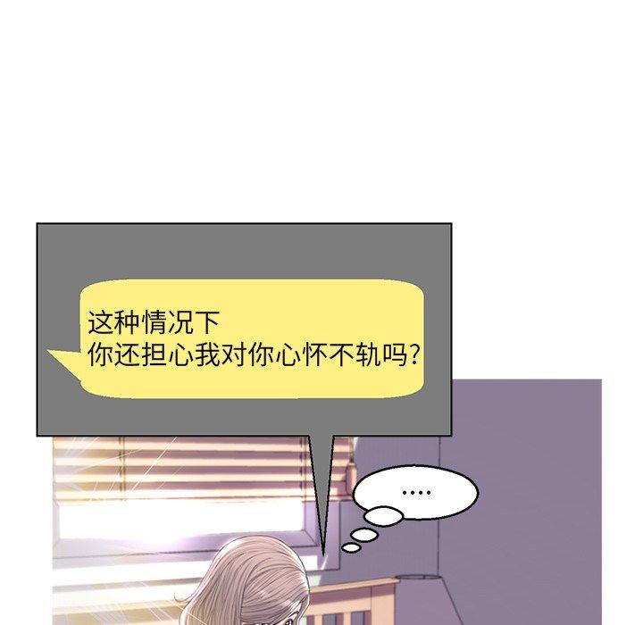 80P - 俏儿媳/媳妇单身中