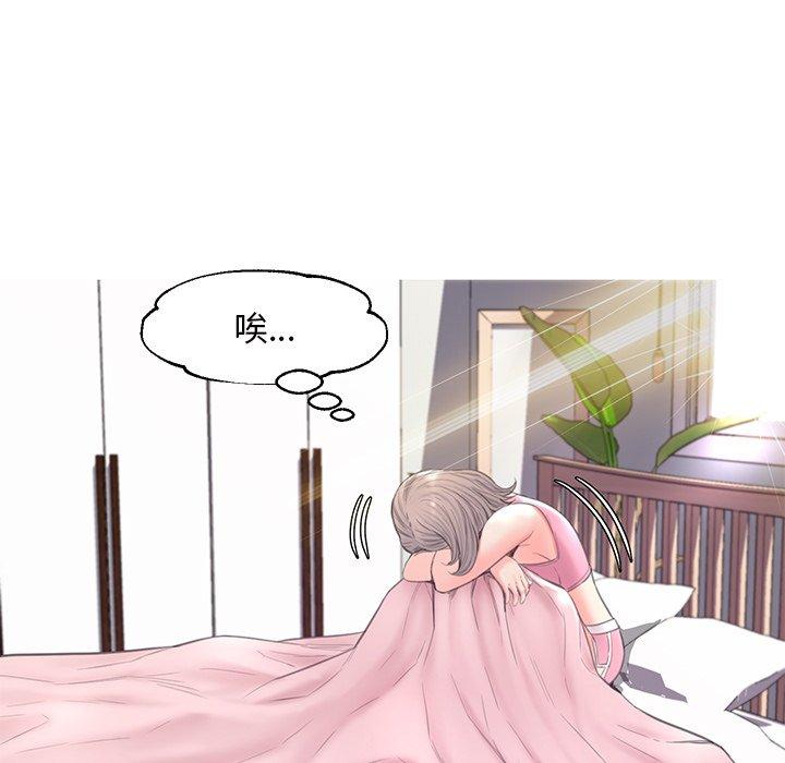 82P - 俏儿媳/媳妇单身中